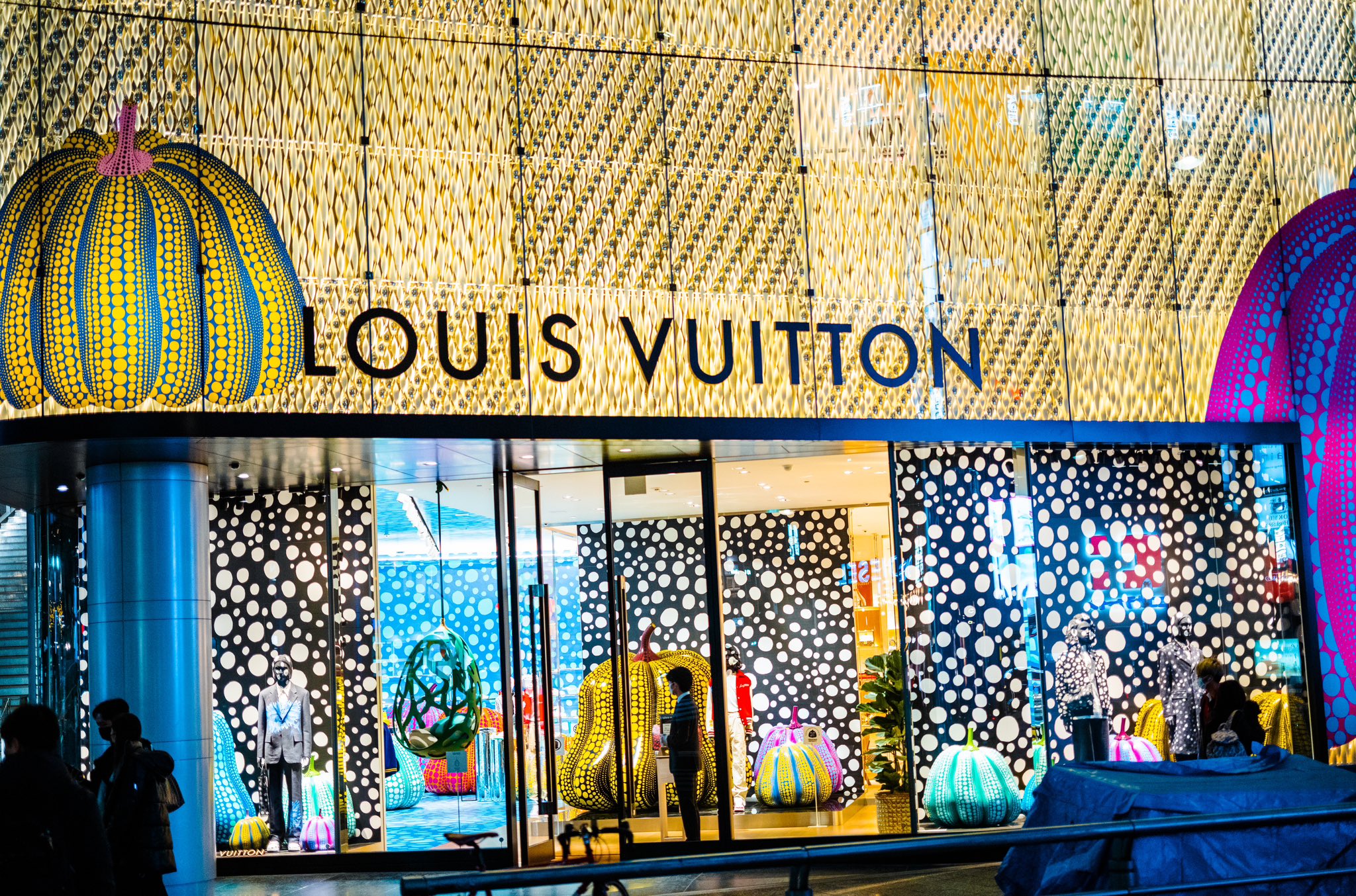 Louis Vuitton Debunks Rumors of Yayoi Kusama NFT Collaboration